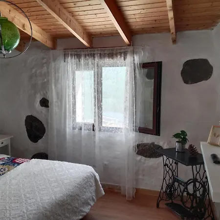 度假居 Sol Y Campo Javier *